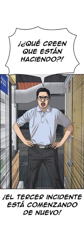 Read Insaeng Jonmang (es) Manga Online