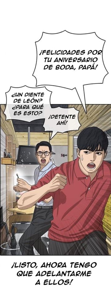 Read Insaeng Jonmang (es) Manga Online
