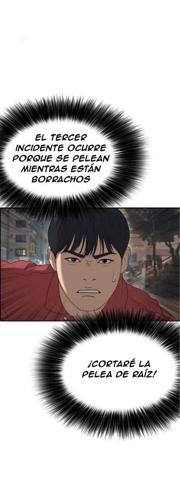 Read Insaeng Jonmang (es) Manga Online