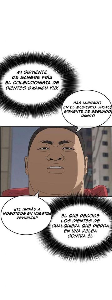 Read Insaeng Jonmang (es) Manga Online