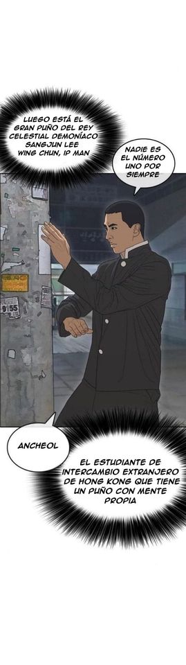 Read Insaeng Jonmang (es) Manga Online