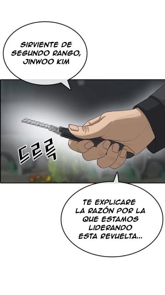 Read Insaeng Jonmang (es) Manga Online