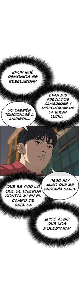 Read Insaeng Jonmang (es) Manga Online