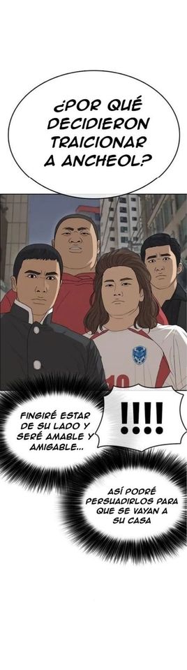 Read Insaeng Jonmang (es) Manga Online