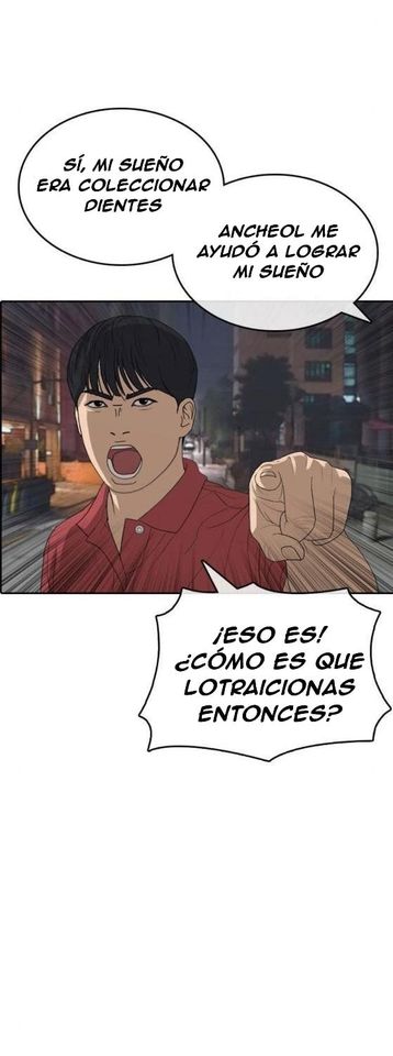 Read Insaeng Jonmang (es) Manga Online