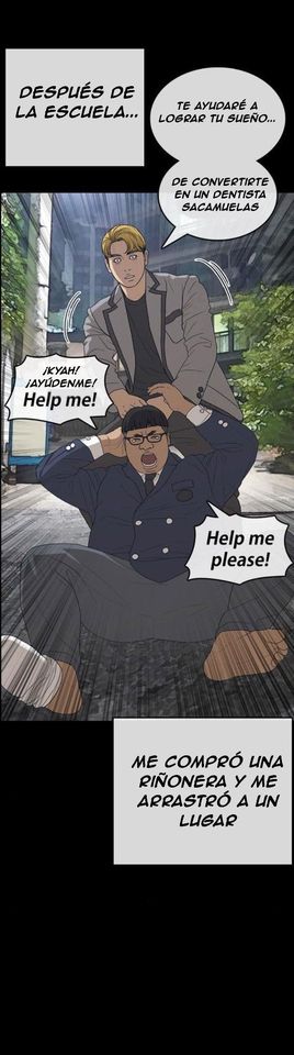 Read Insaeng Jonmang (es) Manga Online