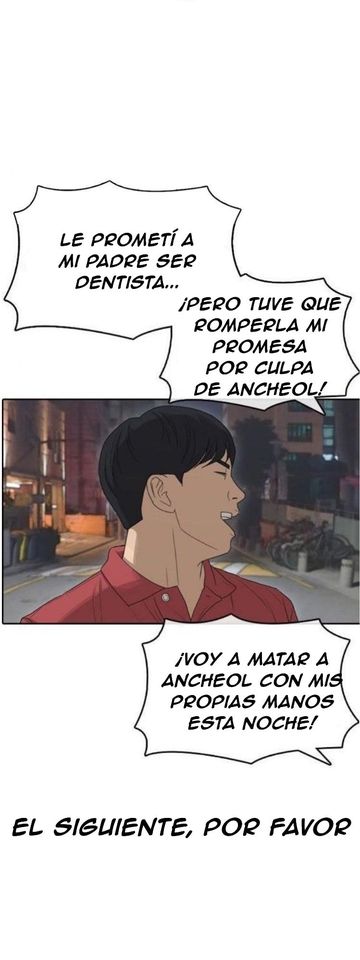 Read Insaeng Jonmang (es) Manga Online