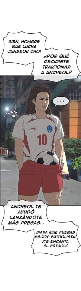 Read Insaeng Jonmang (es) Manga Online