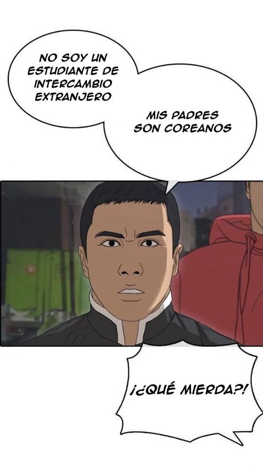 Read Insaeng Jonmang (es) Manga Online