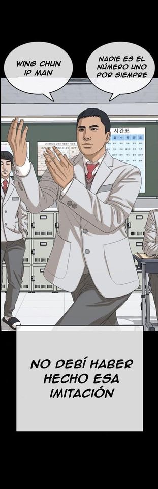 Read Insaeng Jonmang (es) Manga Online