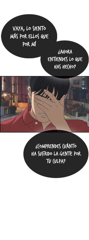 Read Insaeng Jonmang (es) Manga Online