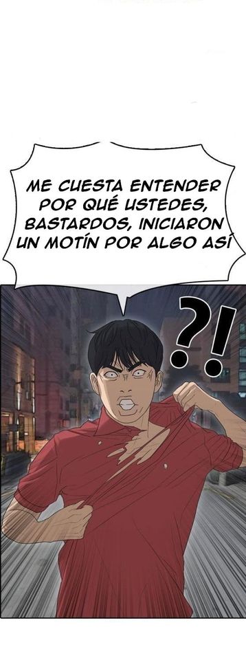 Read Insaeng Jonmang (es) Manga Online