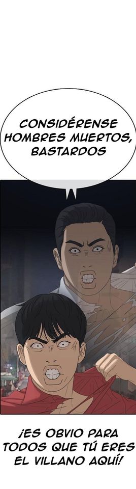 Read Insaeng Jonmang (es) Manga Online