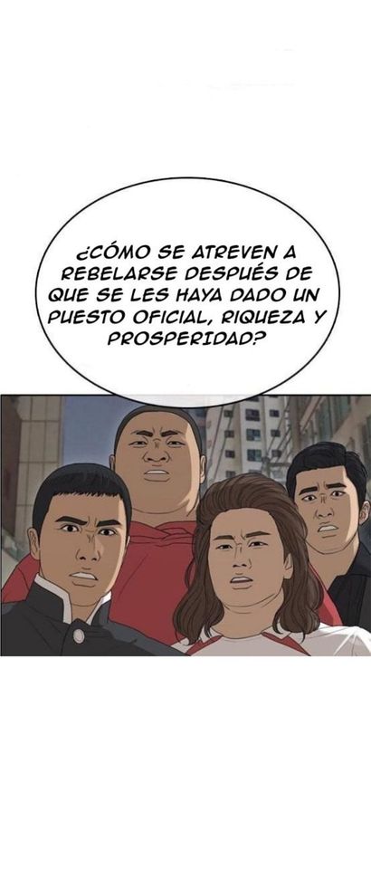 Read Insaeng Jonmang (es) Manga Online