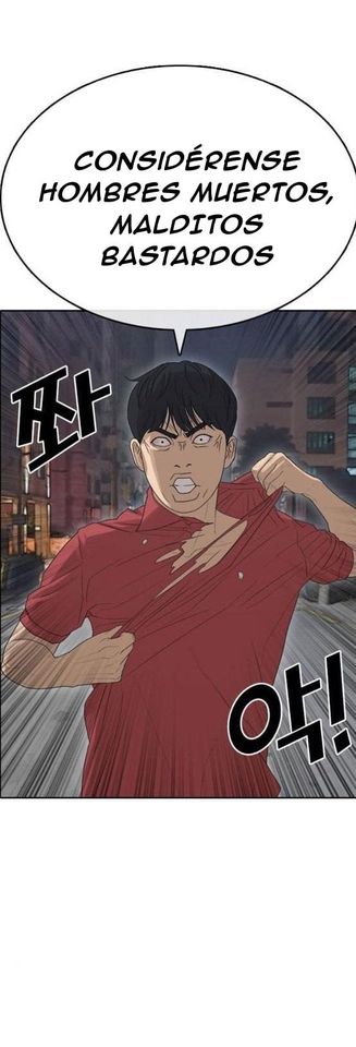 Read Insaeng Jonmang (es) Manga Online