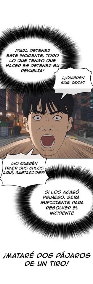 Read Insaeng Jonmang (es) Manga Online