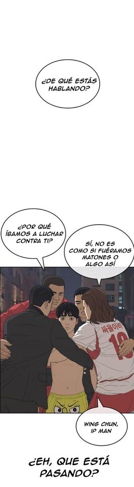 Read Insaeng Jonmang (es) Manga Online