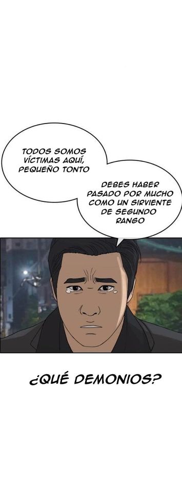 Read Insaeng Jonmang (es) Manga Online