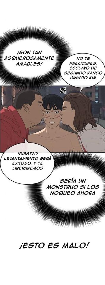 Read Insaeng Jonmang (es) Manga Online