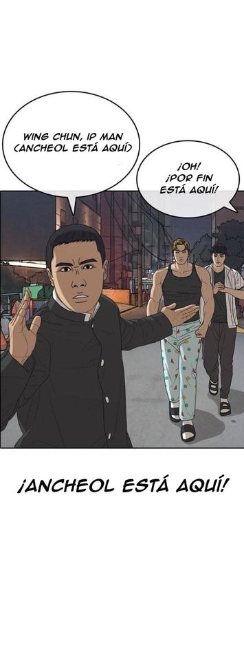 Read Insaeng Jonmang (es) Manga Online