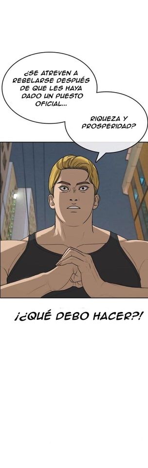 Read Insaeng Jonmang (es) Manga Online