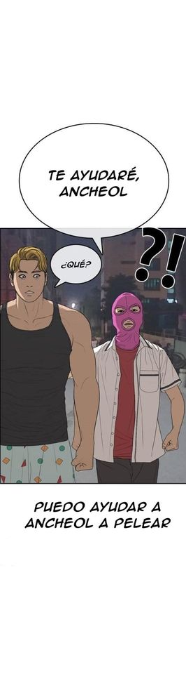 Read Insaeng Jonmang (es) Manga Online