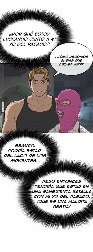 Read Insaeng Jonmang (es) Manga Online