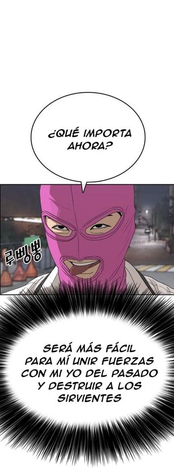 Read Insaeng Jonmang (es) Manga Online