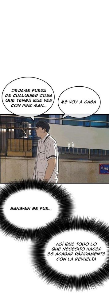 Read Insaeng Jonmang (es) Manga Online