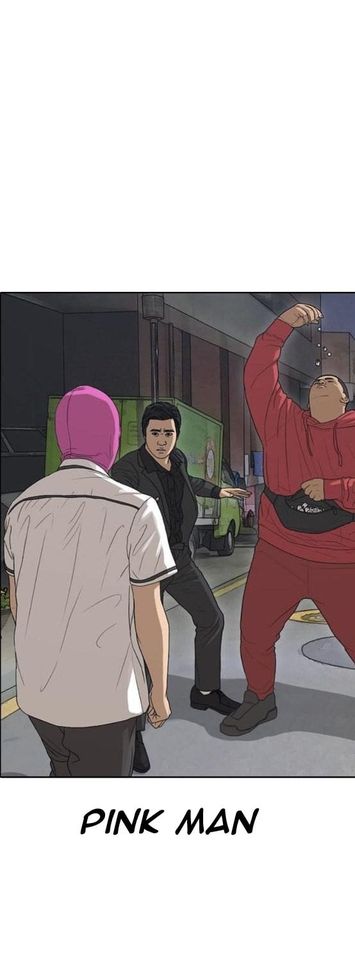 Read Insaeng Jonmang (es) Manga Online