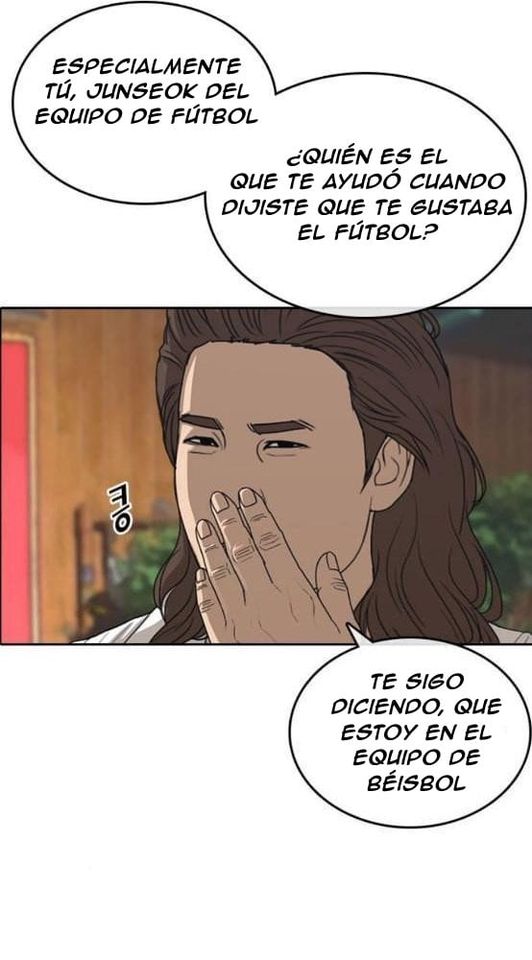 Read Insaeng Jonmang (es) Manga Online