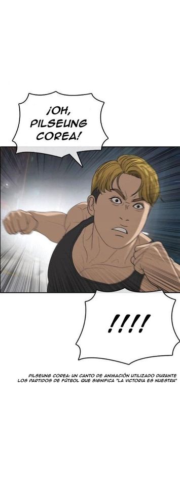 Read Insaeng Jonmang (es) Manga Online