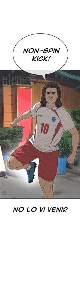 Read Insaeng Jonmang (es) Manga Online