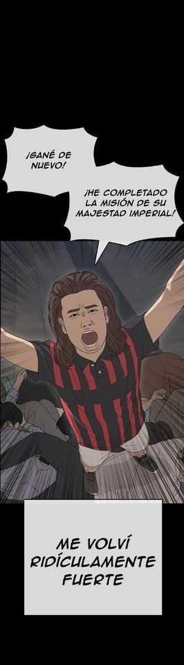 Read Insaeng Jonmang (es) Manga Online