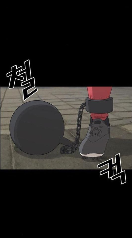 Read Insaeng Jonmang (es) Manga Online