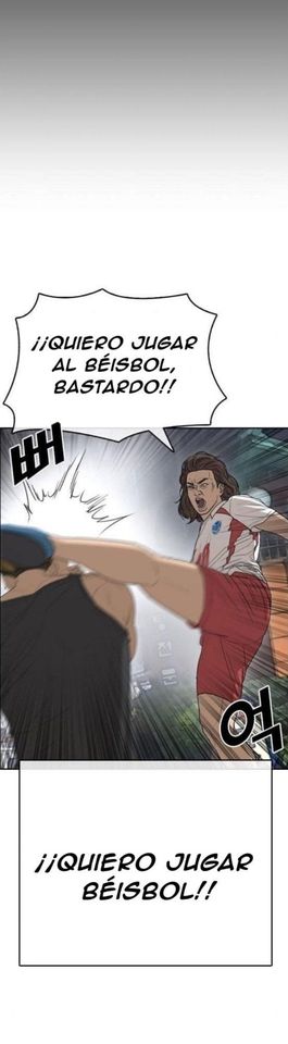 Read Insaeng Jonmang (es) Manga Online