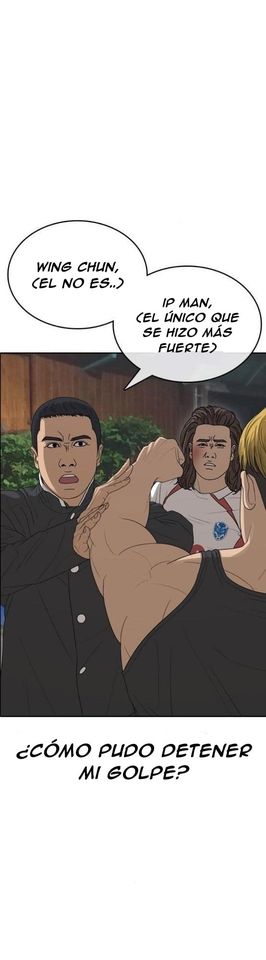 Read Insaeng Jonmang (es) Manga Online