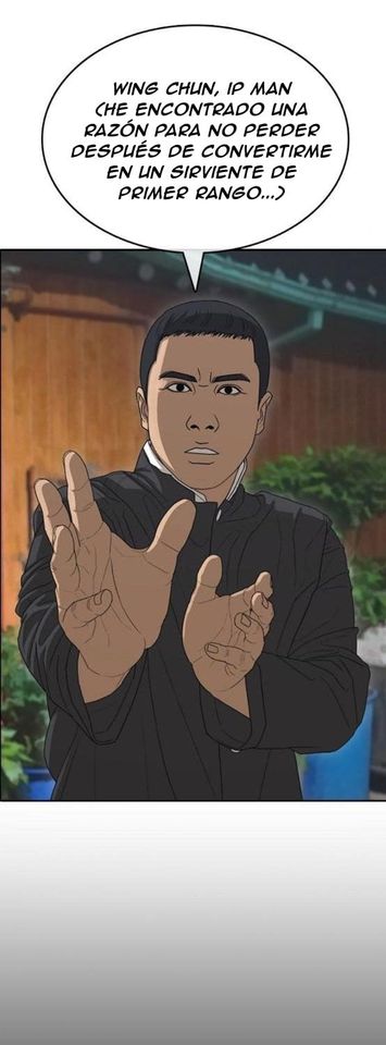 Read Insaeng Jonmang (es) Manga Online