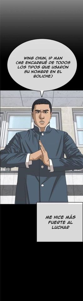 Read Insaeng Jonmang (es) Manga Online