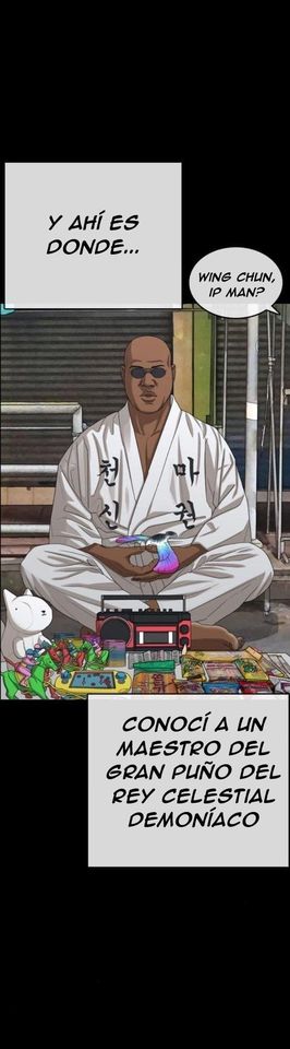 Read Insaeng Jonmang (es) Manga Online