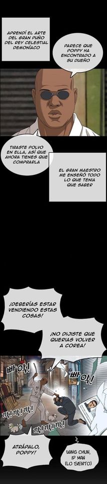 Read Insaeng Jonmang (es) Manga Online