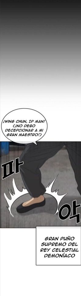 Read Insaeng Jonmang (es) Manga Online