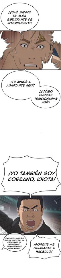 Read Insaeng Jonmang (es) Manga Online