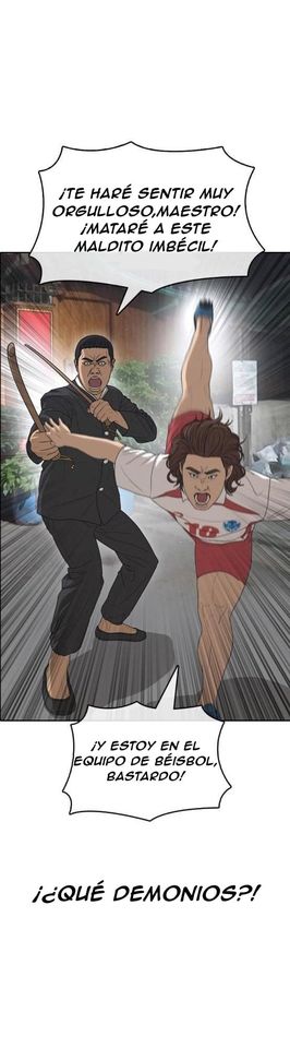 Read Insaeng Jonmang (es) Manga Online