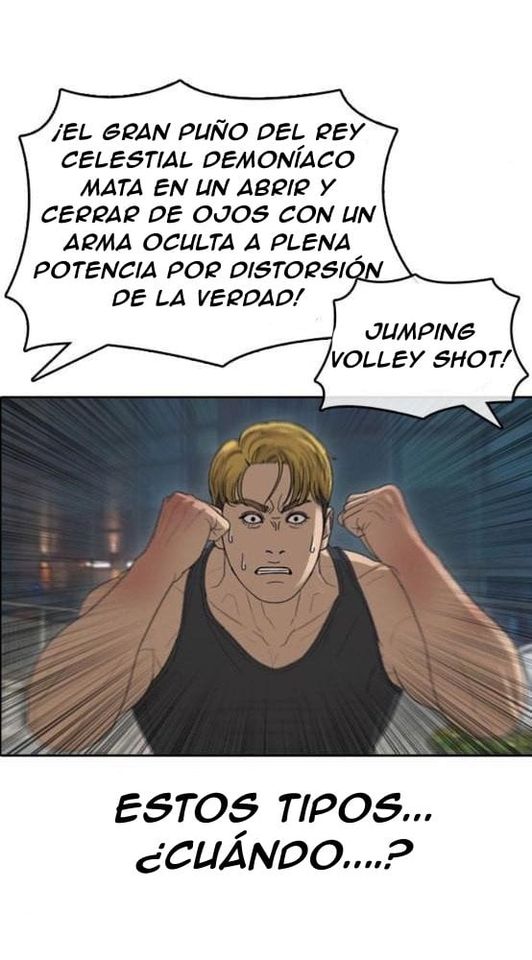 Read Insaeng Jonmang (es) Manga Online