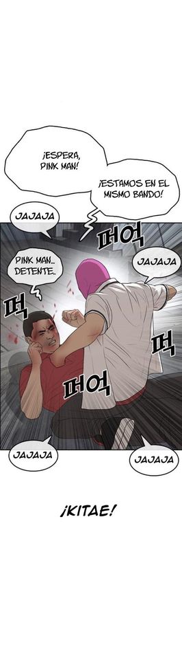 Read Insaeng Jonmang (es) Manga Online