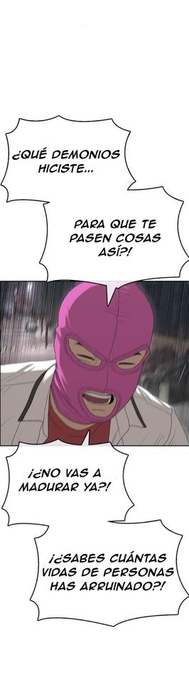 Read Insaeng Jonmang (es) Manga Online