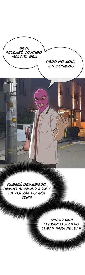 Read Insaeng Jonmang (es) Manga Online