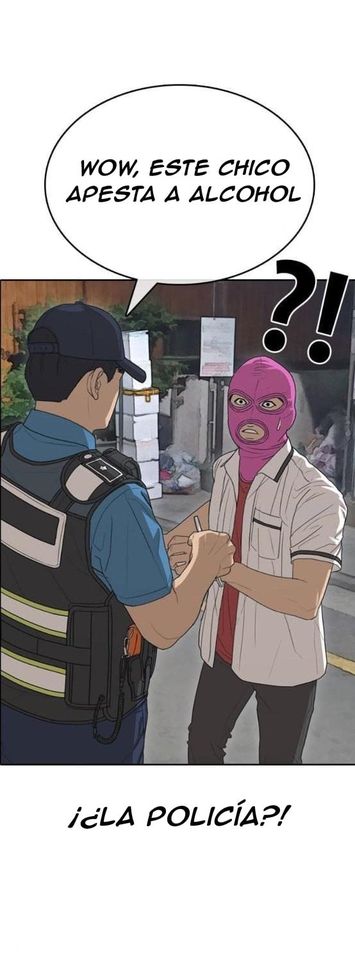 Read Insaeng Jonmang (es) Manga Online