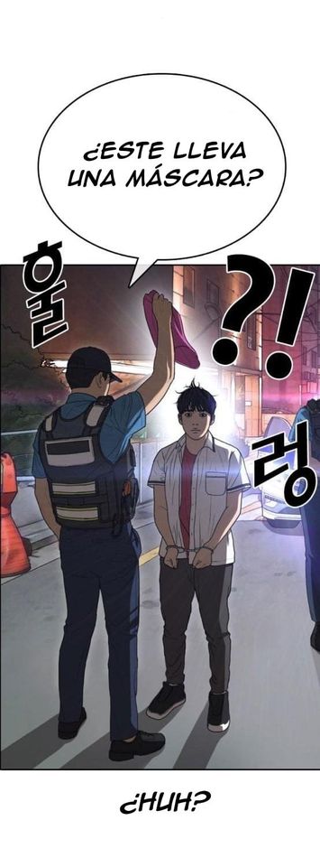 Read Insaeng Jonmang (es) Manga Online